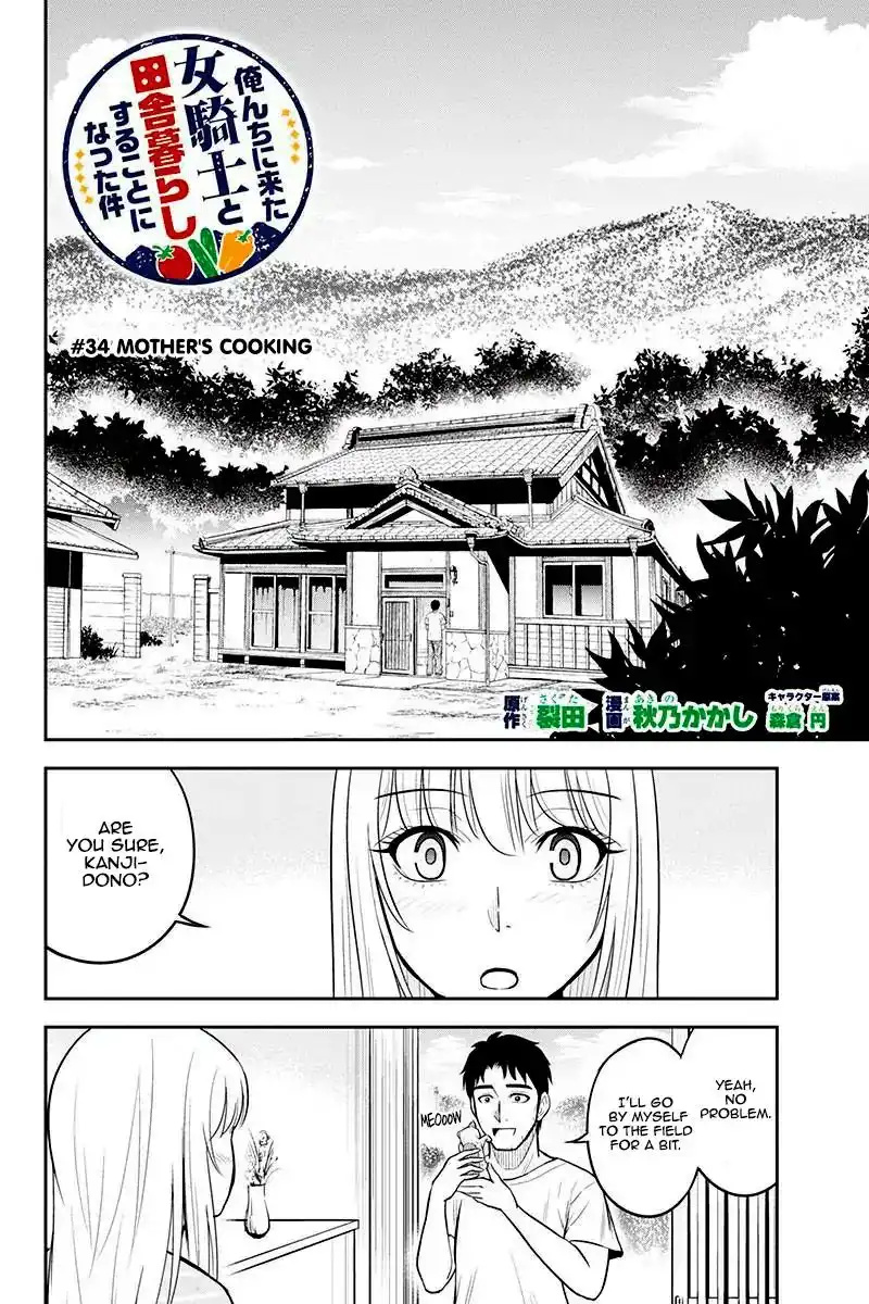 Orenchi ni Kita Onna Kishi to Inakagurashi Surukotoninatta Ken Chapter 34 2